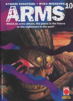 Volume cover